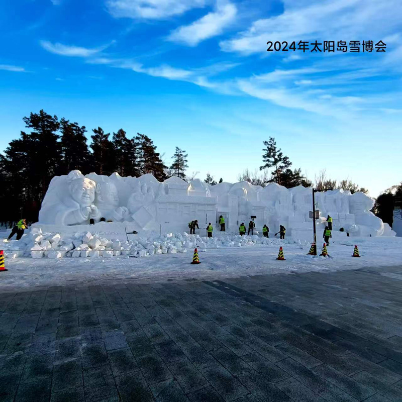 雪雕展示(图1)