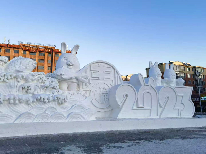 雪雕展示(图1)