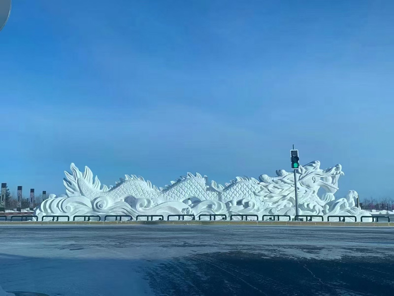 雪雕展示(图1)