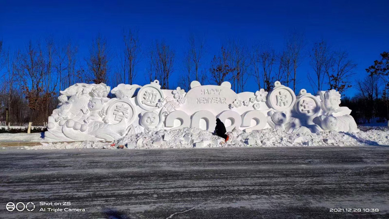 雪雕展示(图1)