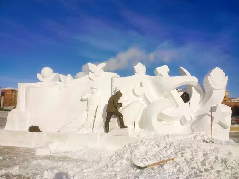 雪雕展示(图1)