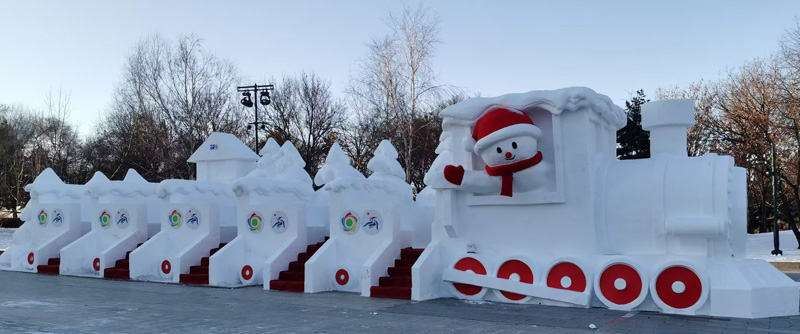 雪雕展示(图1)