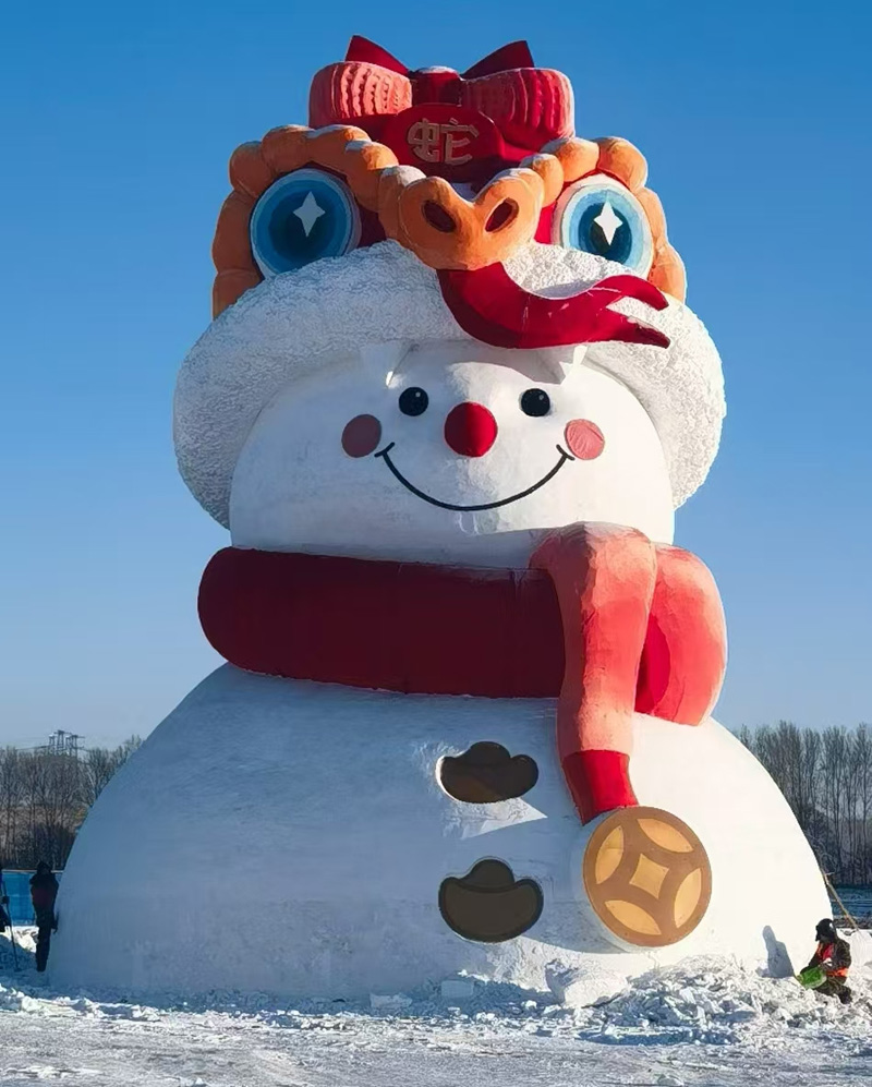 雪雕展示(图1)
