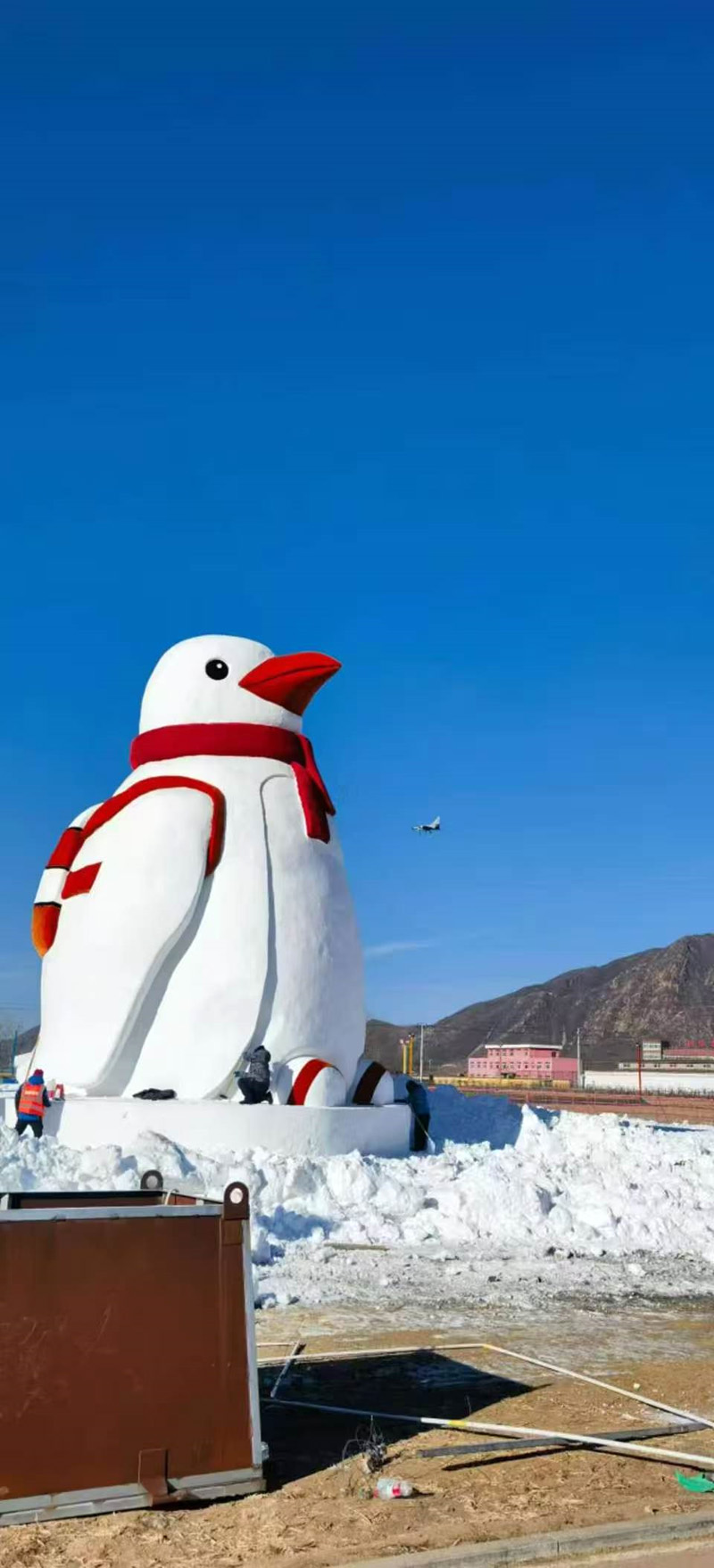 雪雕展示(图1)