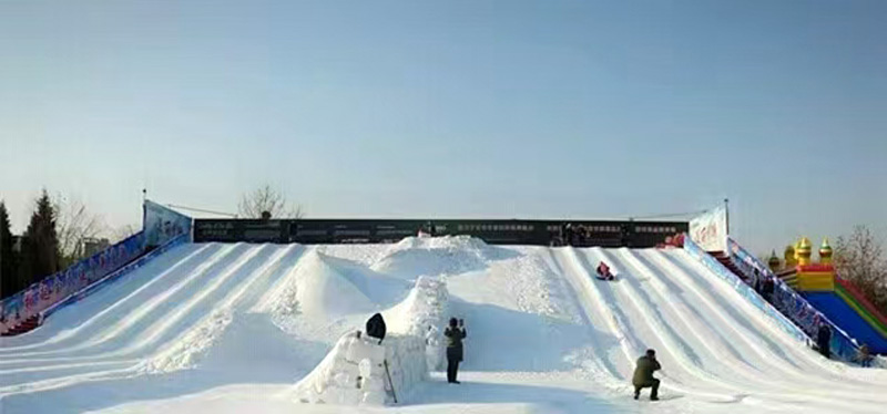 冰雪滑梯(图1)