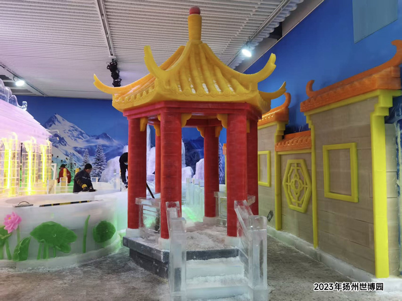 室内冰雪馆设计施工(图1)
