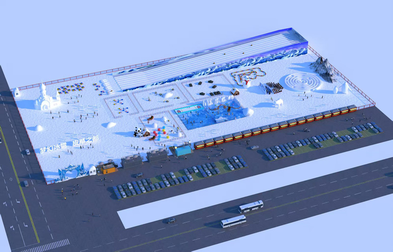 冰雪游乐园