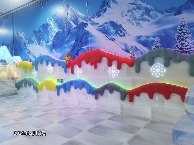 室内冰雪馆设计施工(图1)